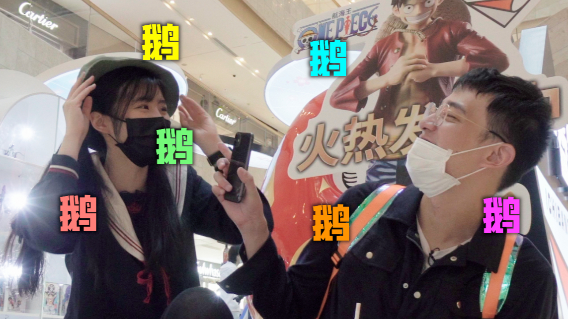 【乃log】花一千五抽万代手办,结果是为了女装??